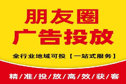 案例解读：SEM账户优化如何提高转化