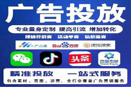 游戏行业充值返点策略成功案例